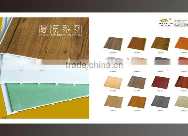 Hot-sale China Cheap Ceiling Panel From China photo-3