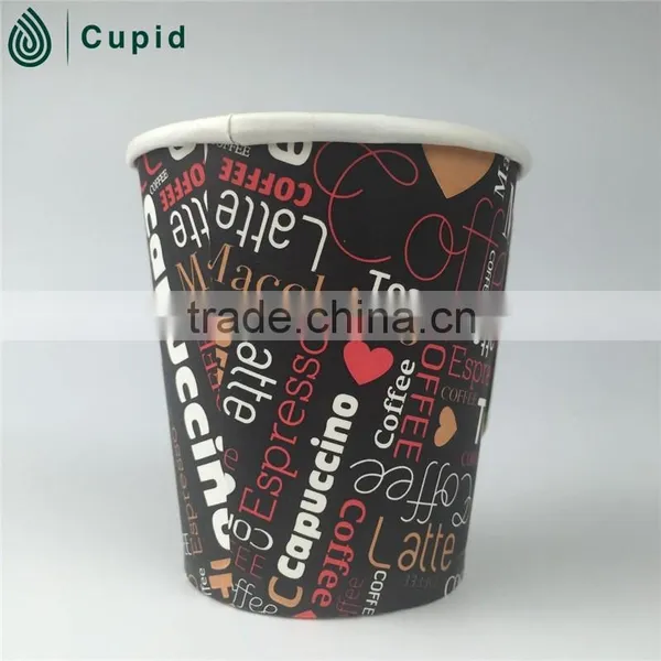 Hot Paper Vending Coffee Cups photo-2
