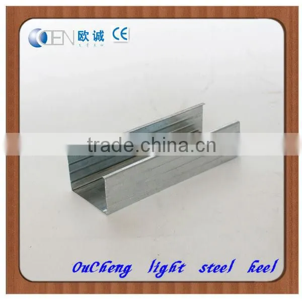 Galvanized Steel Frames Galvalume c Profile Used Office Partition Wall photo-3