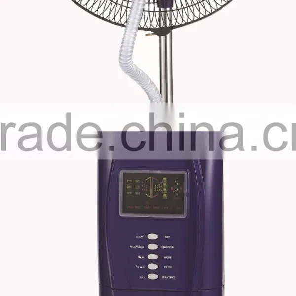 Remote Control Misting Fan / Room Portable Electric Motor Cooling Fan