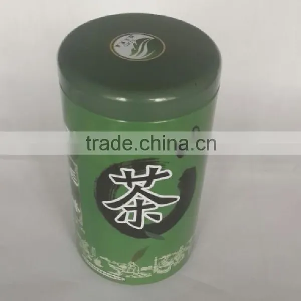 Metal Round Tea Tin Box photo-3