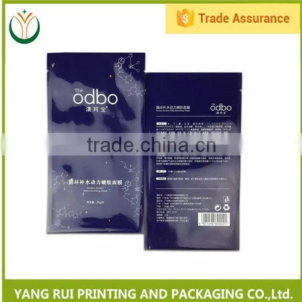 Top Level Best-Selling New Design Facial Mask Package Bag photo-5