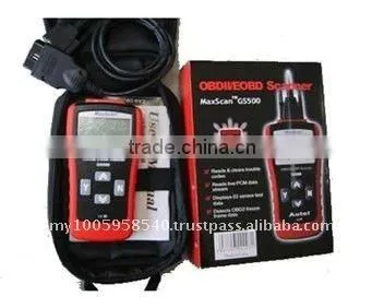 GS500 code reader