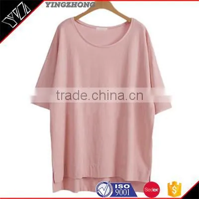 Customize T-shirt (ODM & OEM), OEM Tee Shirts Cheap Price Custom Branded Shirts photo-2