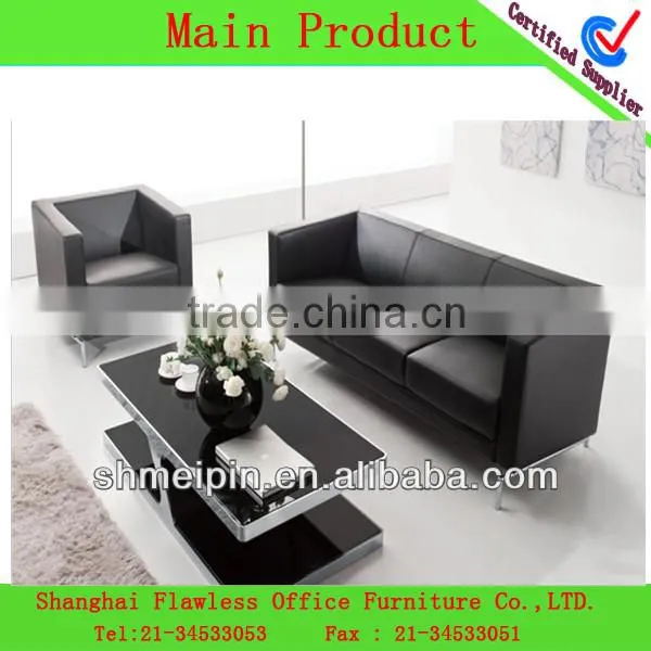High Quality Modern Office Reception Sofa