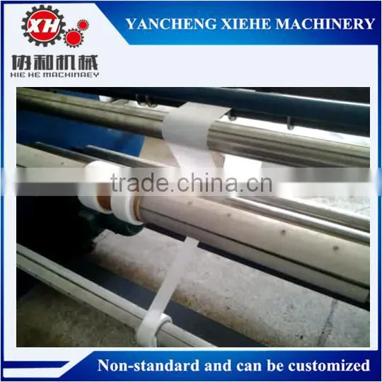 Alumimun Foil Tape Slitter Rewinder (Adhesive Tape Rewinding Machine )