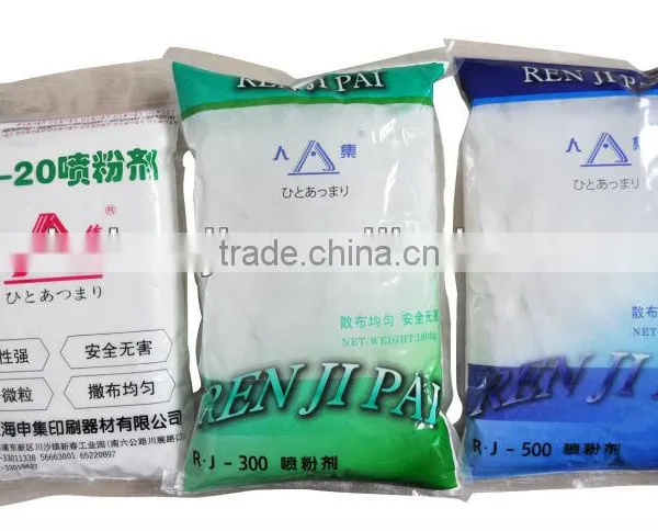 RJ-20 300 500 Anti Set-off Spray Powder