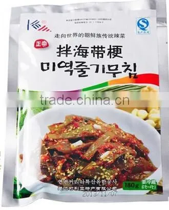 Jienuo Vacuum Small Food Packing Machine photo-5