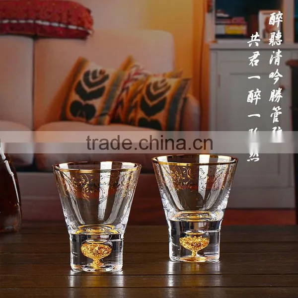 Gold-Rim Drinking Glass Iced Tea Glass Waterglass photo-5