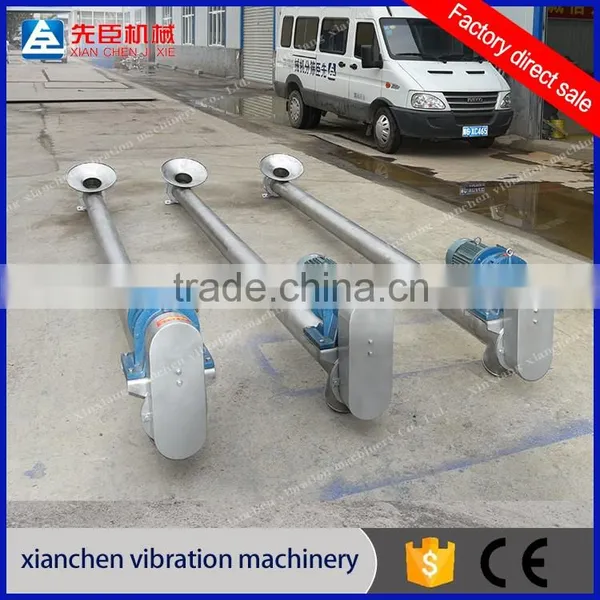 Mobile ls screw conveyor/screw feeder/pellet screw conveyor price