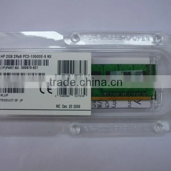 16GB (4x4GB) PC3-10600 DDR3-1333 ECC REGISTERED for Servers and Workstations