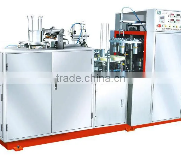 Automatic Paper Cup Machine for Hot Drink photo-2