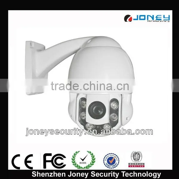 IR Distance 40-50M,hikvision ir Outdoor Ptz Camera,cheap Outdoor Ptz Camera photo-2