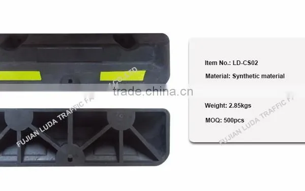 Super Durable Rubber Wheel Stop for Garage Parking Stop With 5 Year Warranty photo-4