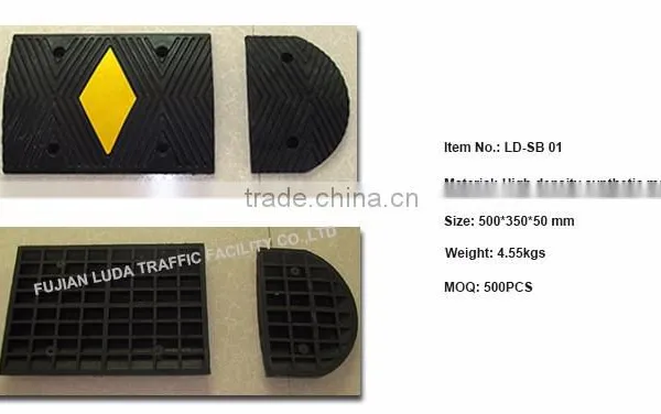 Durable Synthetic Rubber Speed Safety Bumps With Factory Price photo-3