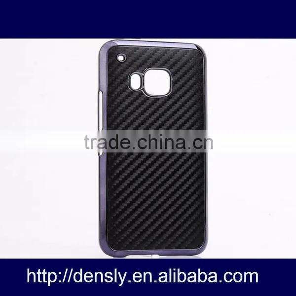 Wholesale Back Cover for HTC One M9,for Htc One m9 Back Cover photo-5