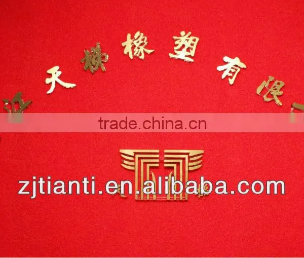 TIANTI COIL PVC DOOR MATS photo-2