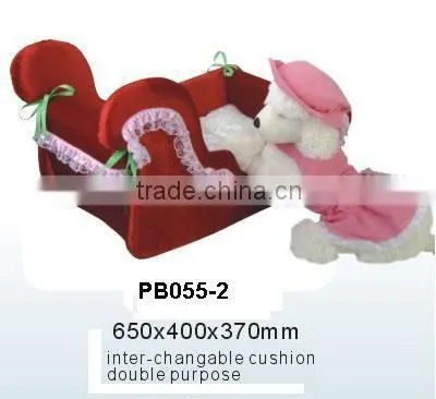 Small Animals Bed