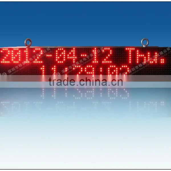 10mm Indoor and Outdoor/ Monochrome and Dual LED Moving Message Display photo-2