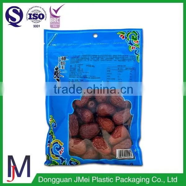 Gravure Printing Surface Plastic Ziplock Bag, Sugar Sack Bag With Zipper photo-2