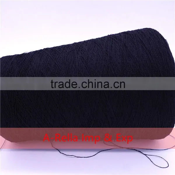 Weaving Yarn High Quality Low Price , China Supply Viscose + Polyester photo-3