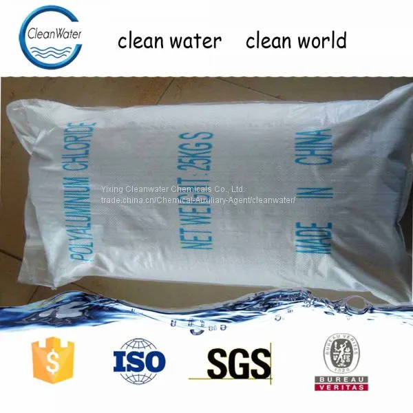 Water Treatment Chemicals Poly Aluminium Chloride PAC Cleanwater photo-3