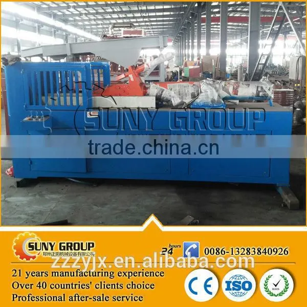 XKP-450 Tire Recycling Machine for Making Rubber Powder photo-4