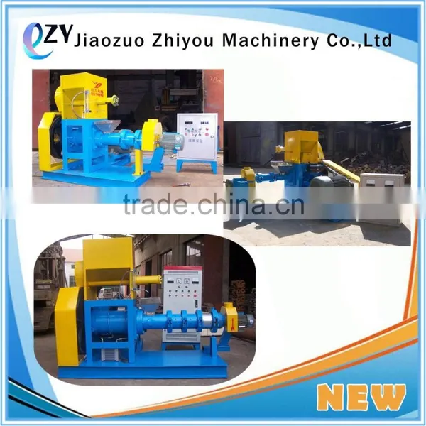 Animal Food Making Machine photo-3