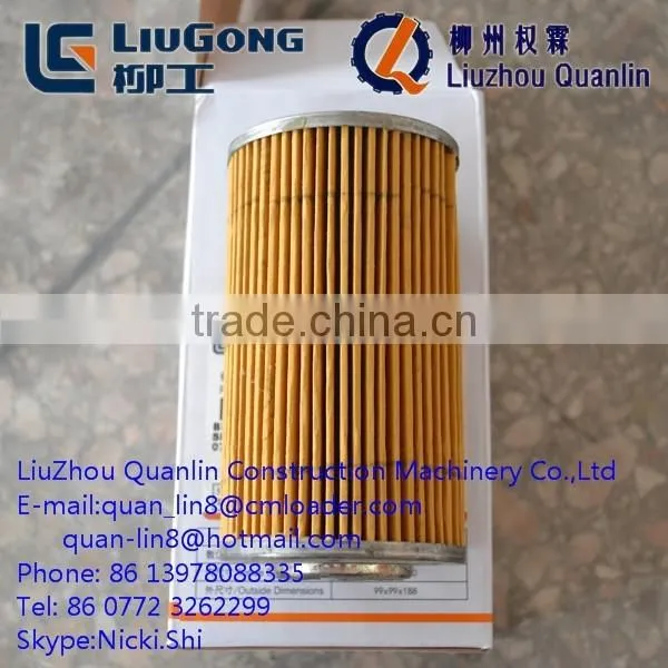 Liugong Forklift Parts SP115376 Diesel Filter Fuel Filter