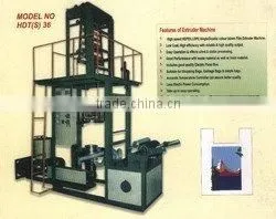 Shopping Bag Manufacturing Machine