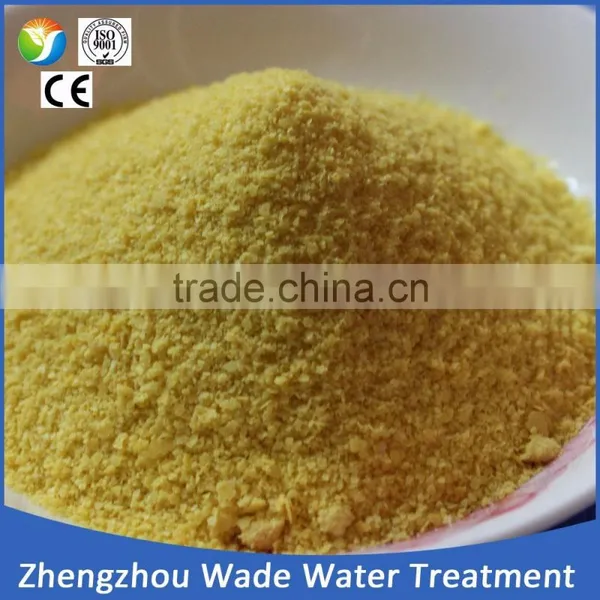 30% POLYALUMINUIM CHLORIDE (PAC) FOR DRINKING WATER TREATMENT photo-6