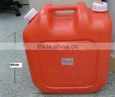 Manufacturer of Molded for Plastic Jerry Can photo-4
