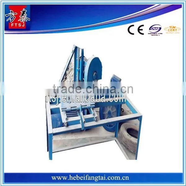 Hand Ajustment Sharpen Blade Small Size Equipment