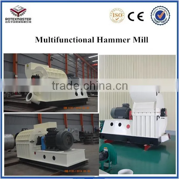 Wildly Using Small Output Multifunctional Hammer Mill Wood Crusher With High Quality photo-6