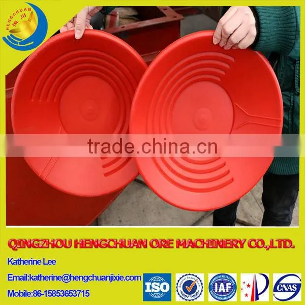 Hot Selling Alluvial Placer Gold Pan photo-3
