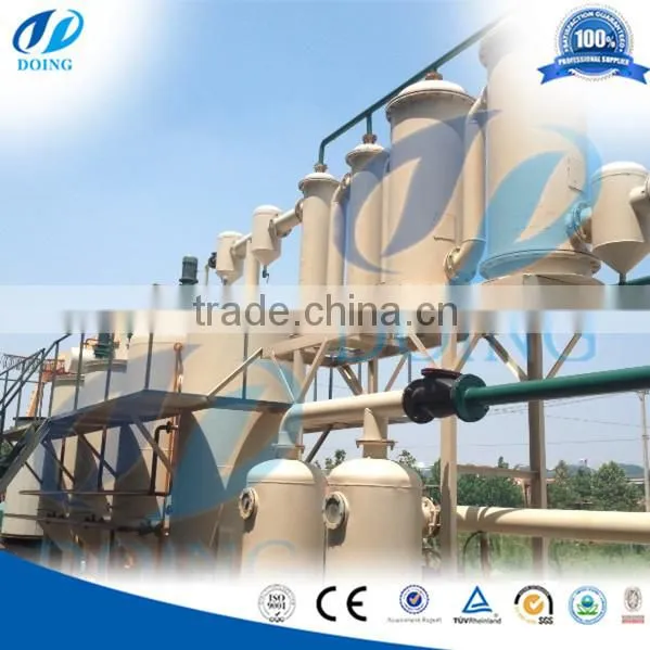 2016 New Design Tire Pyrolysis Oil Refining to Diesel Distillation Machine photo-2