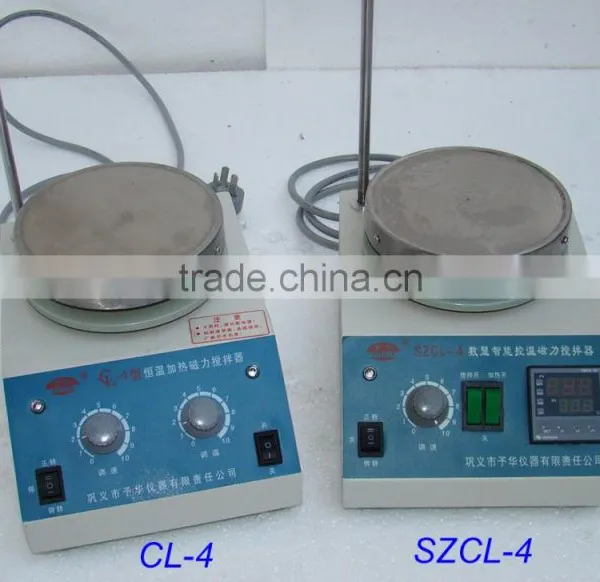 2017 Spray Style Magnetic Heating Plate photo-2