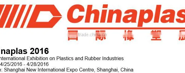 Vacuum Calibrator for PE PVC Pipe(315-630mm)(PLASTIC MACHINE) photo-3