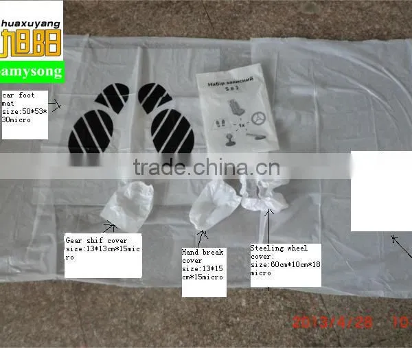 Auto Repair Disposable Plastic Car Seat Cover in Rolls photo-6