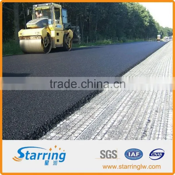 TGSG15-15 Biaxial Plastic Geogrid photo-6