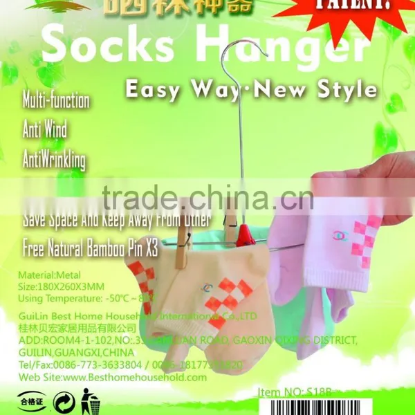 Sock Hanger photo-5