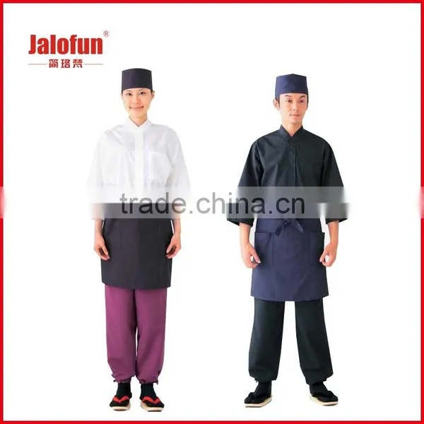 Heat Resistance Chef Short Waist Cooking Apron photo-2