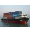 China to (Argentina) Buenos Aires Freight