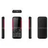 Dual SIM Dual Standby Mobile Phone