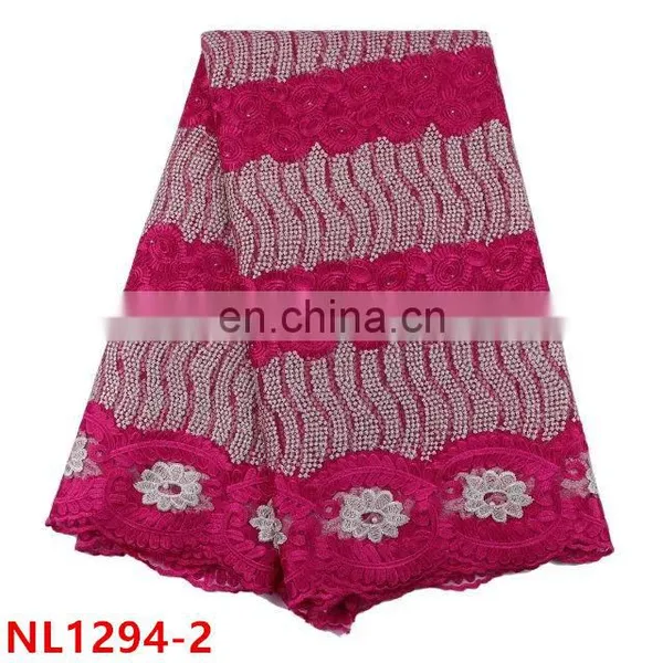 2017 New Arrival Nigeria Net Lace With Stones Soft Net Lace Fabric, Teal Tulle Lace Fabric for Party photo-3