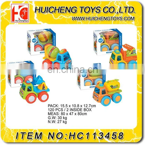 Lovely cute inertia car series safety PP material small friction truck toy EN71, 7P