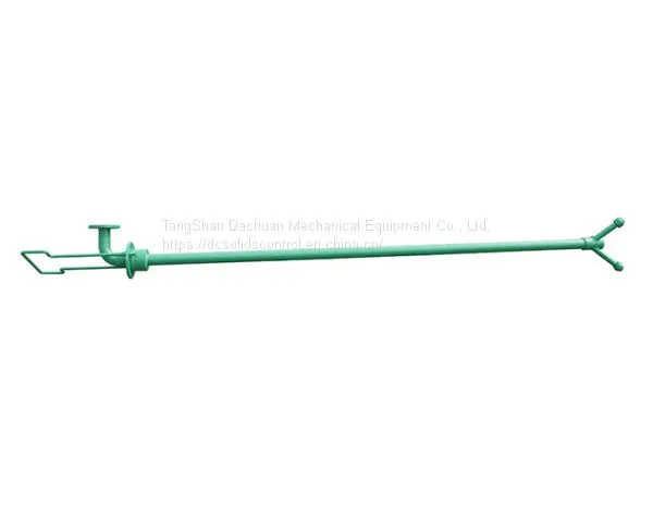 Mud Gun