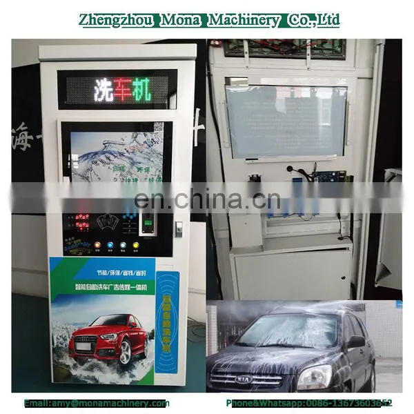 Touch Less Car Jet Wash Machine Automatic Car Washing Machine photo-4