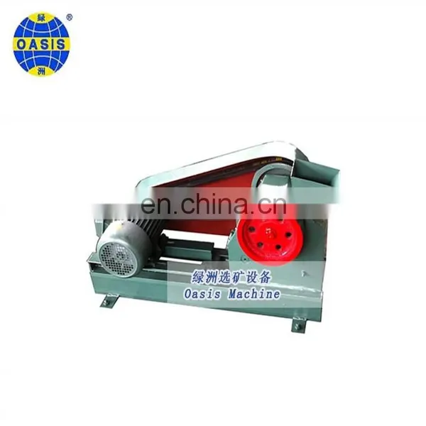 New Type Small Mini Rock Stone Mining Lab Scale Jaw Crusher for Sale photo-2