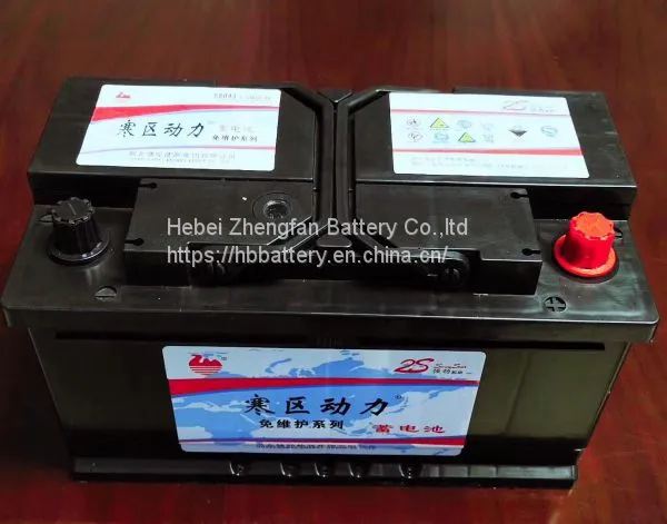 zhengfan батарея 58043 свинцовокислотная MF автомобильная аккумуляторная батарея 6-QW-80 mf авто-батарея